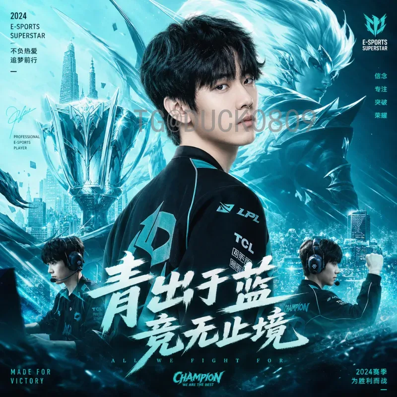 巴拉圭2026世界杯：南美劲旅的复兴之路与出线前景分析