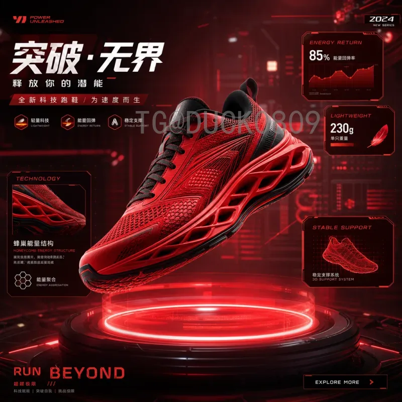 详细2026年美加墨世界杯淘汰赛赛程安排：从116决赛到决赛全程解析