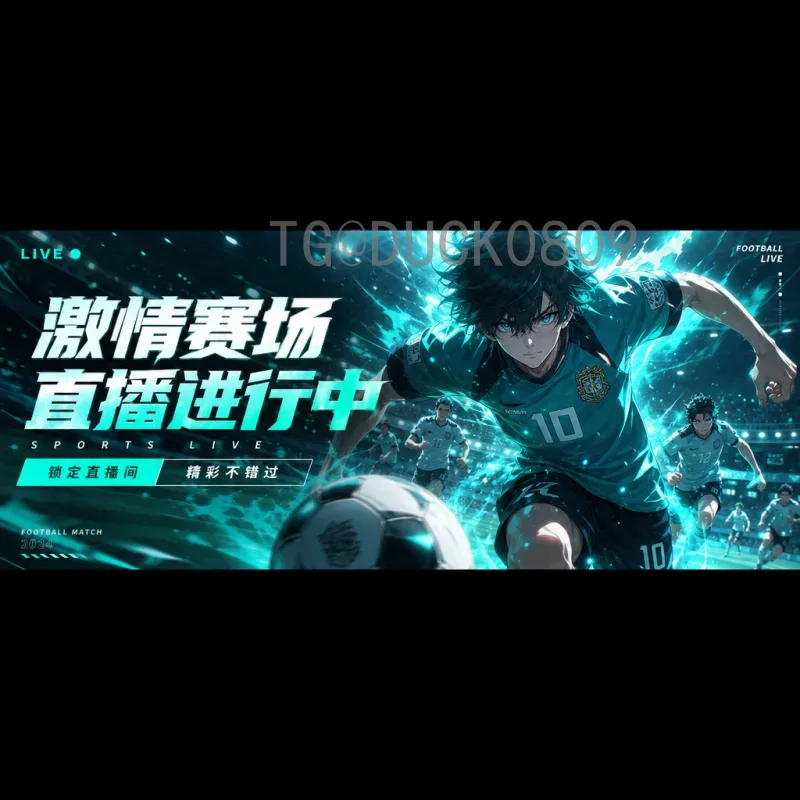 国际足联世界杯新闻官网入口：获取最新赛事资讯的最佳平台